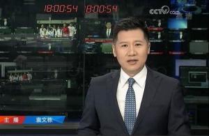 新闻爆料口播,揭秘新闻事件背后真相